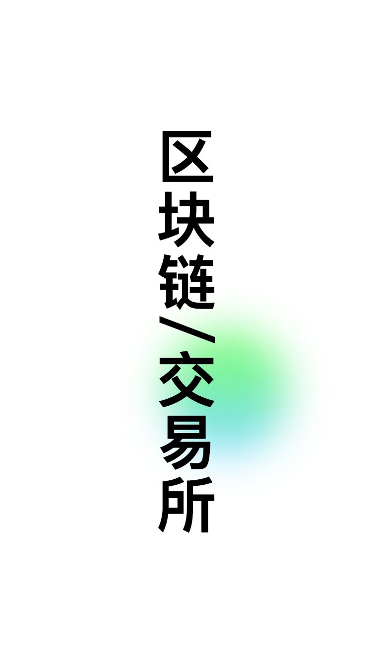微设科技有限公司